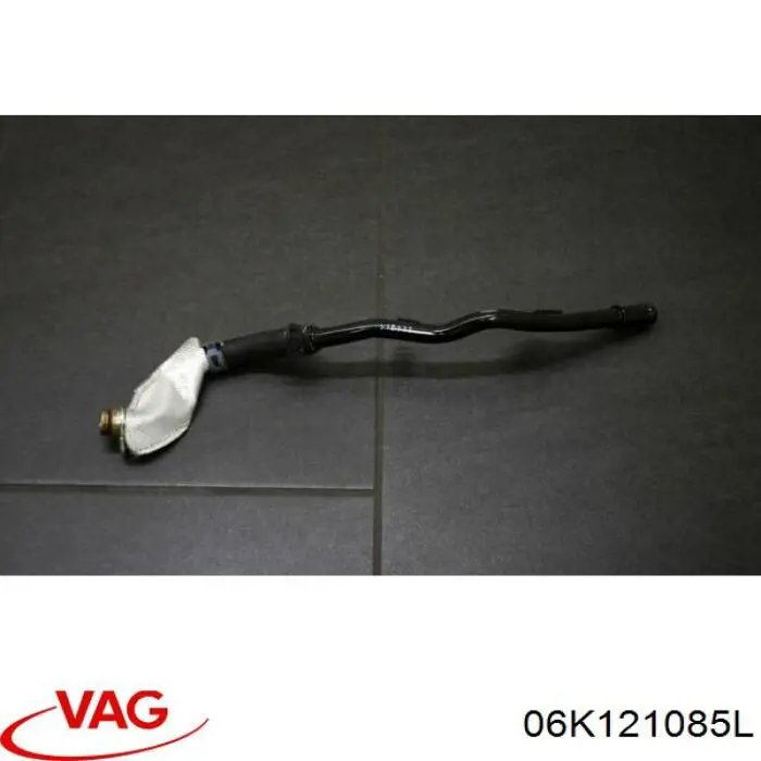 Купити 06K121085L VAG 