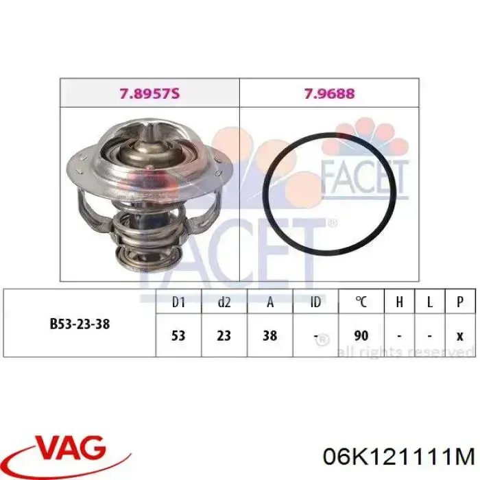 Купити 06K121111M VAG Насос охолоджуючої рідини