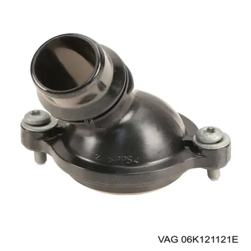 Кришка корпусу термостата VAG 06K121121E