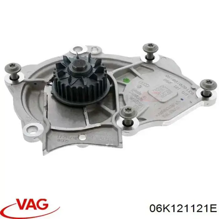 Кришка термостата VAG 06K121121E ціна, від 31.66 USD