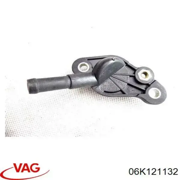 Фланець системи охолодження (трійник) Vika 11211854301 ціна, від 3.66 USD