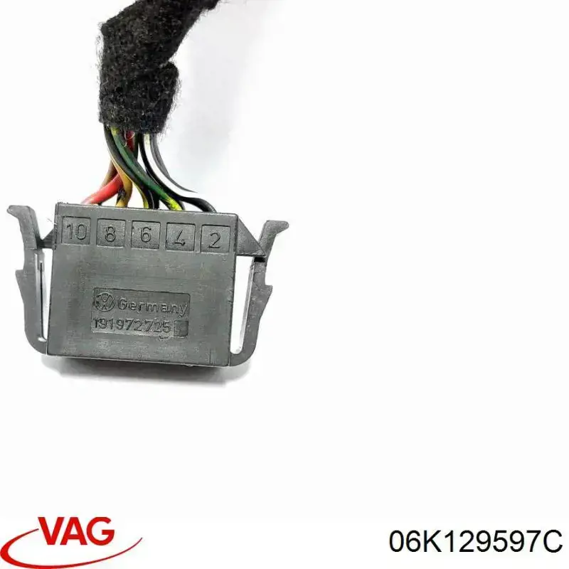 Купити 06K129597C VAG 