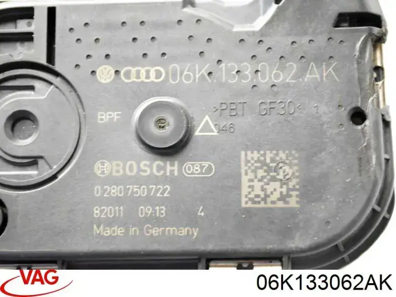 06K133062AK VAG Дросільна заслінка в зборі