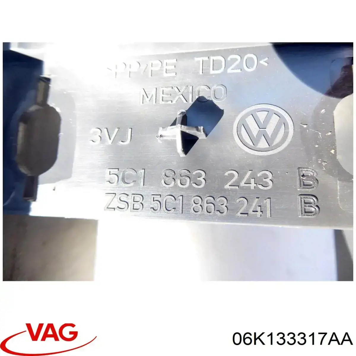 Купити 06K133317AA VAG Розподільник палива