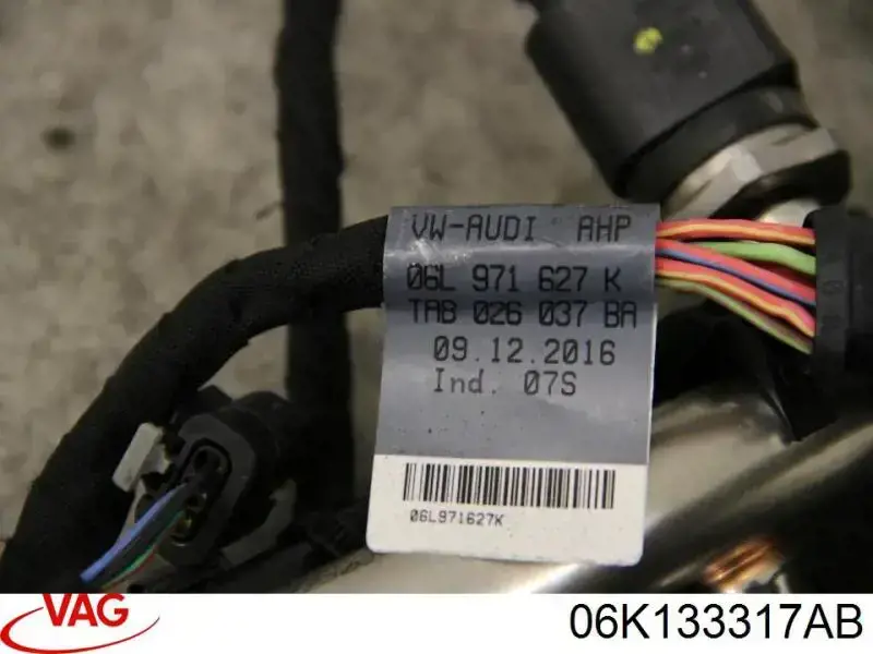 Купити 06K133317AB VAG Розподільник палива