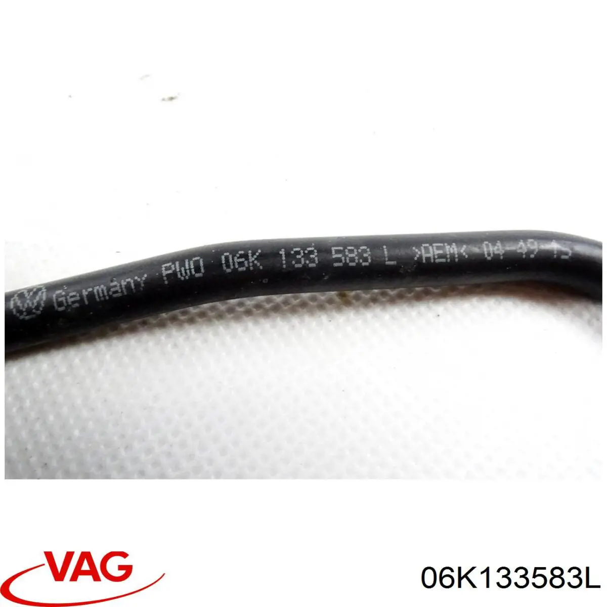 Купити 06K133583L VAG 