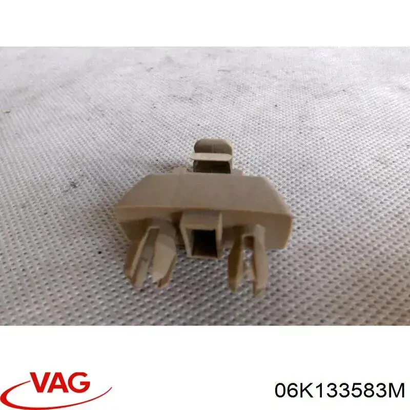 Купити 06K133583M VAG 