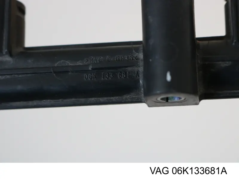 Розподільник палива 06K133681A VAG