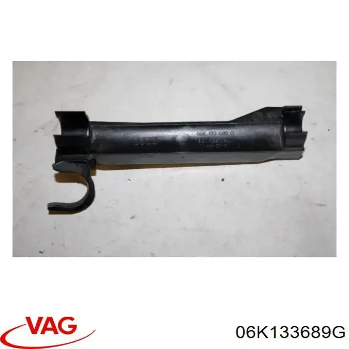  VAG 06K133689G ціна, від 1.24 USD