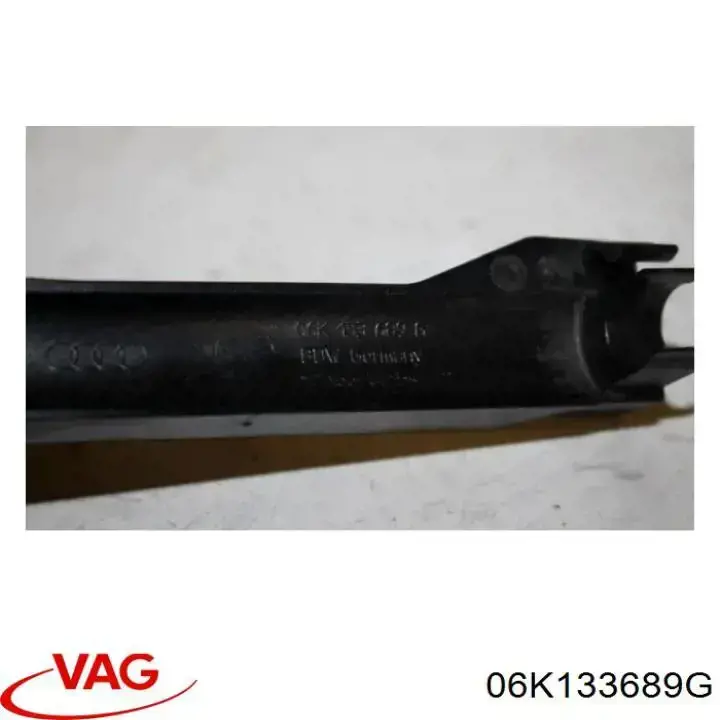 Купити 06K133689G VAG 