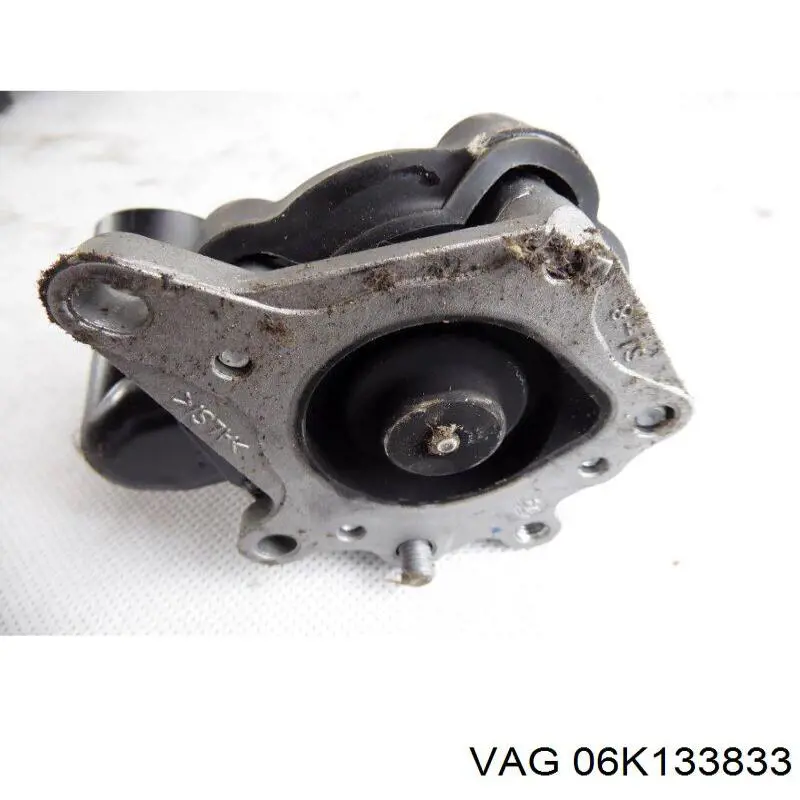  VAG 06K133833 ціна, від 12.67 USD