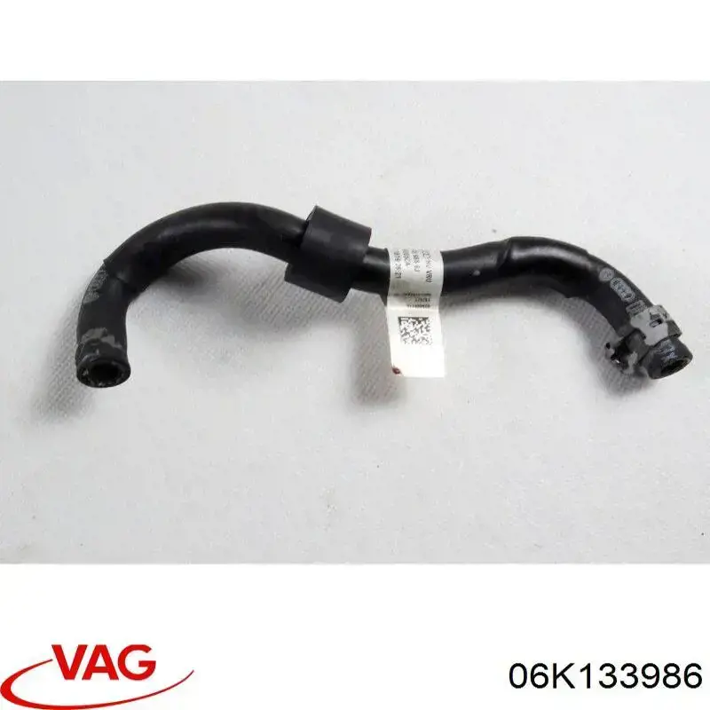 Купити 06K133986 VAG 