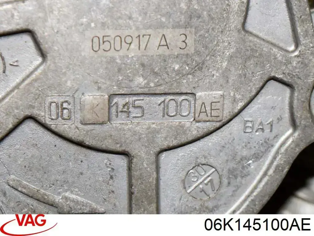 Насос вакуумний VAG 06K145100AE ціна, від 12.70 USD