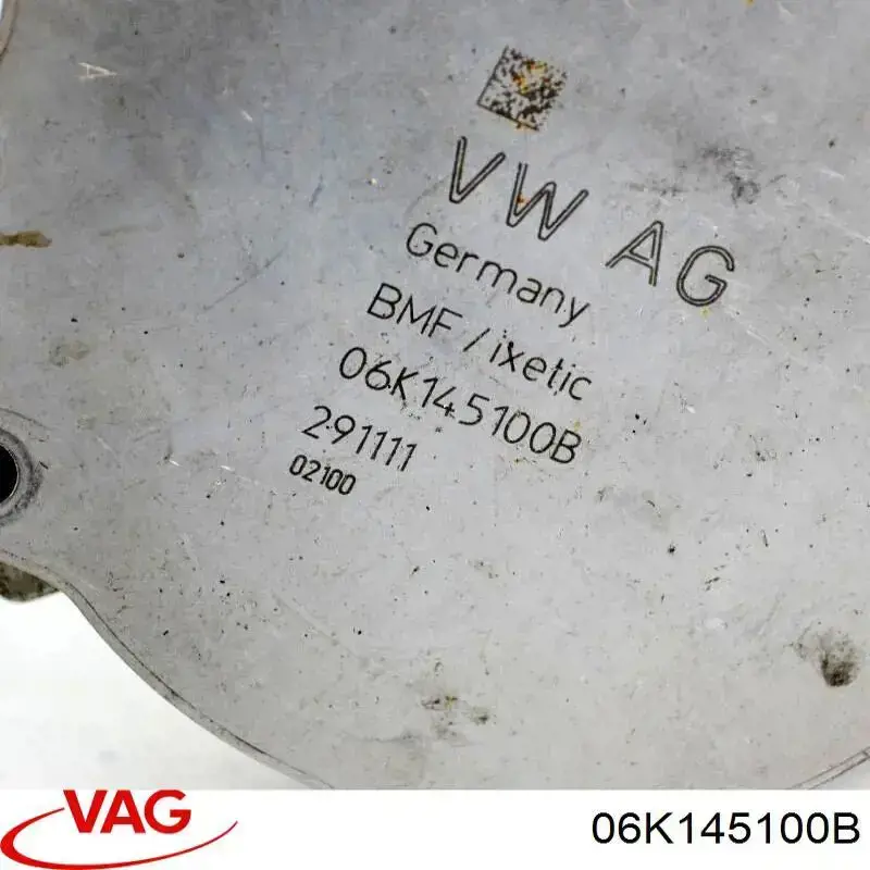 Насос вакуумний VAG 06K145100B
