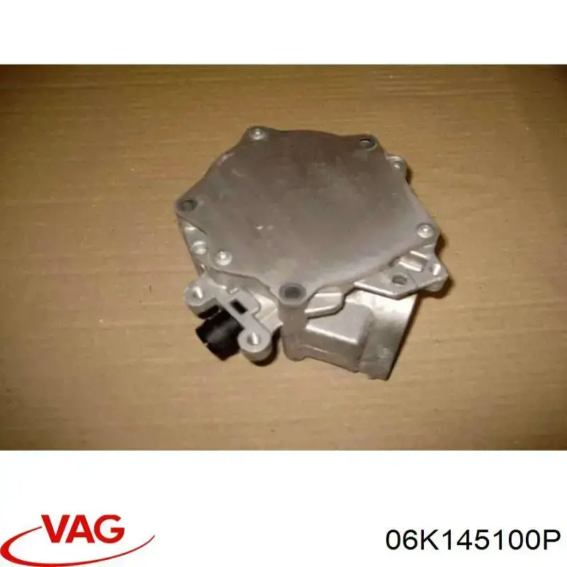 Купити 06K145100P VAG Вакуумний насос