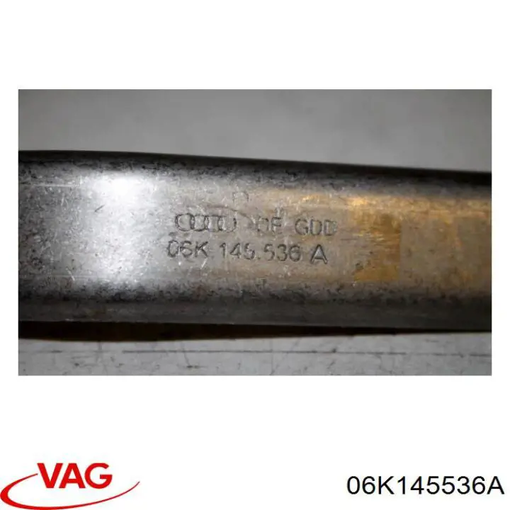 Купити 06K145536A VAG 