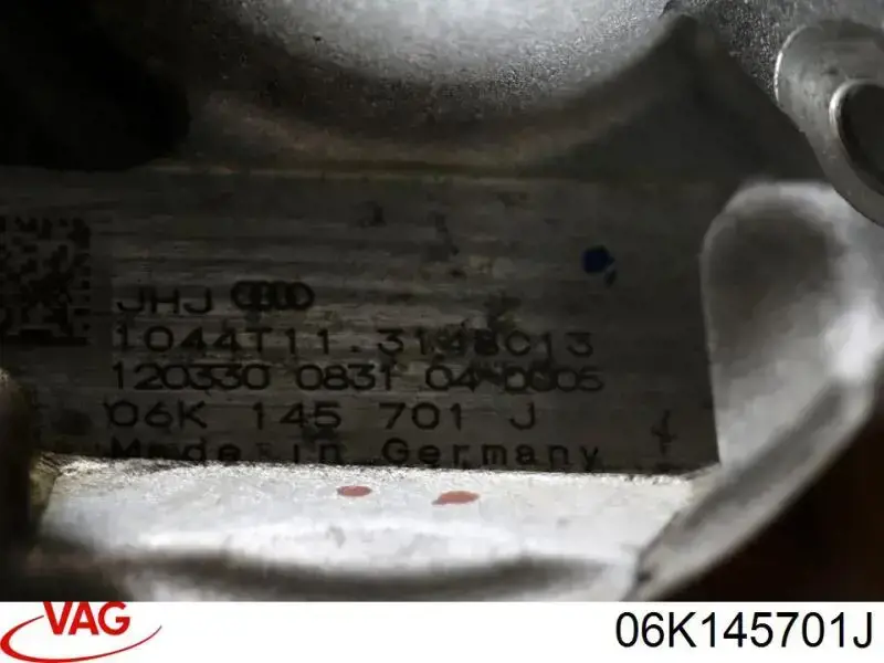 Турбіна 06K145701J VAG