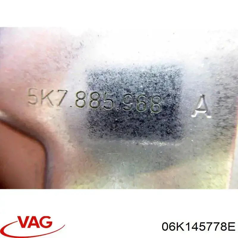 Трубка/шланг подачі масла до турбіни VAG 06K145778E ціна, від 2.53 USD