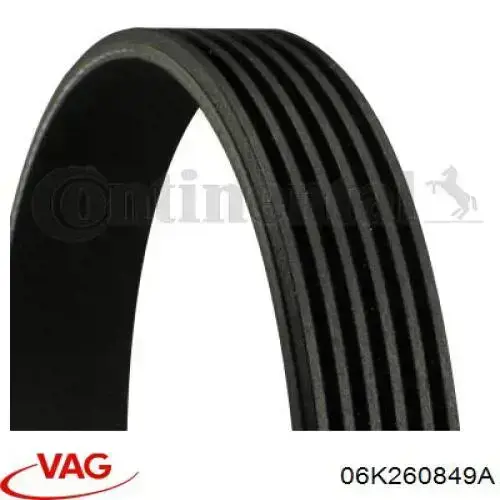Купити 06K260849A VAG Ремінь генератора