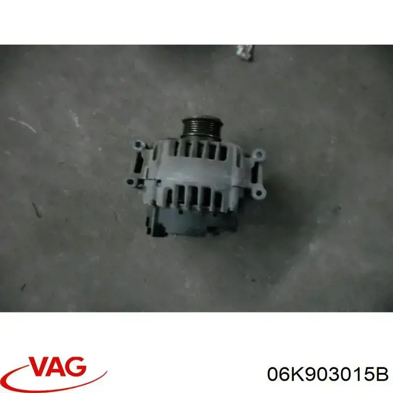 Купити 06K903015B VAG Генератор