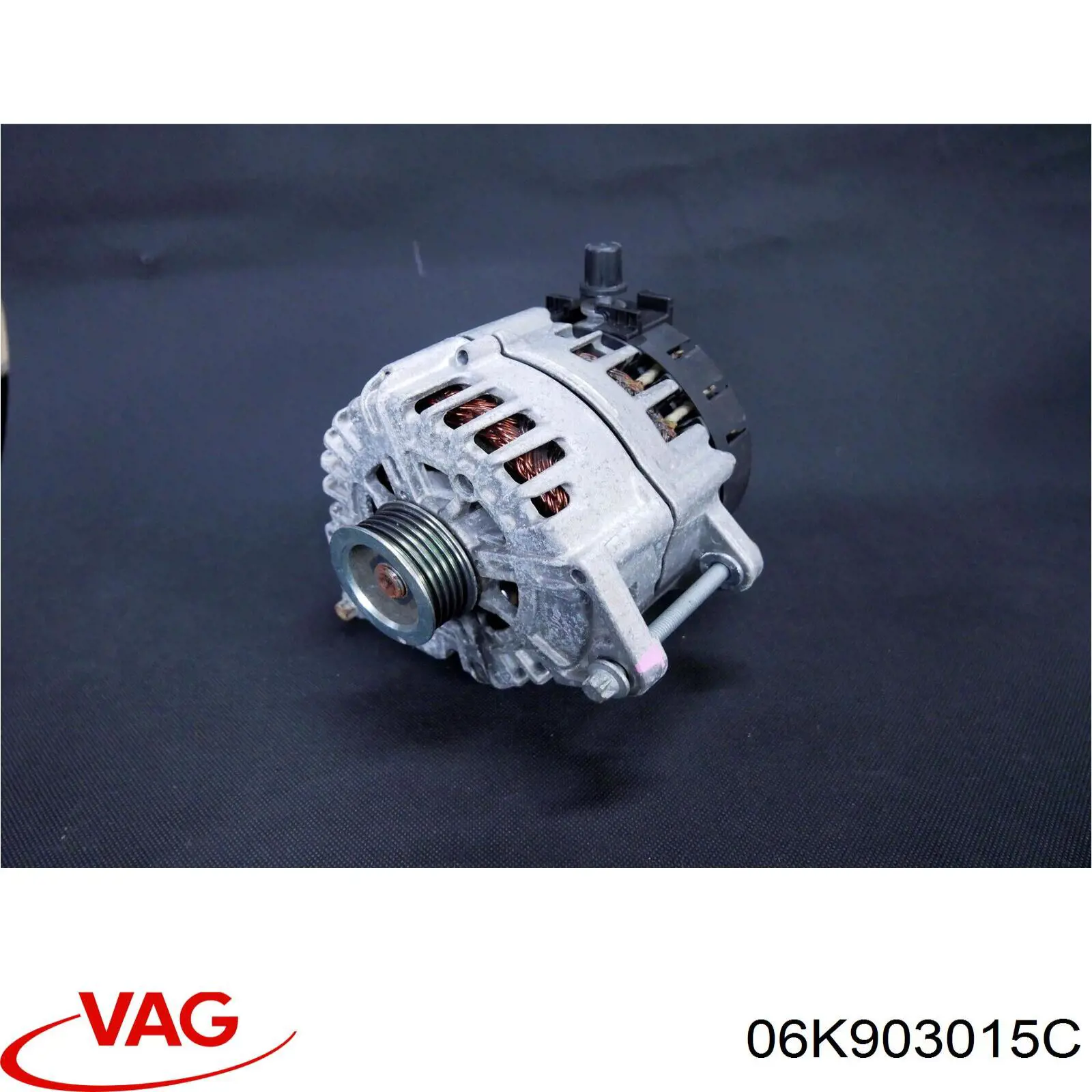 Генератор 06K903015C VAG