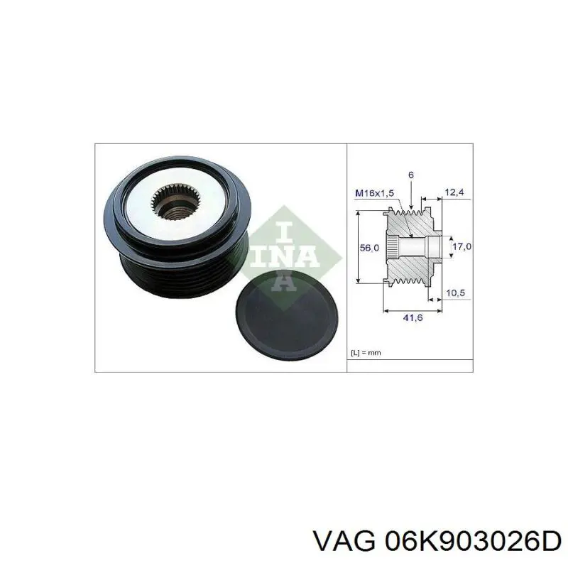 Генератор VAG 06K903026D ціна, від 478.37 USD