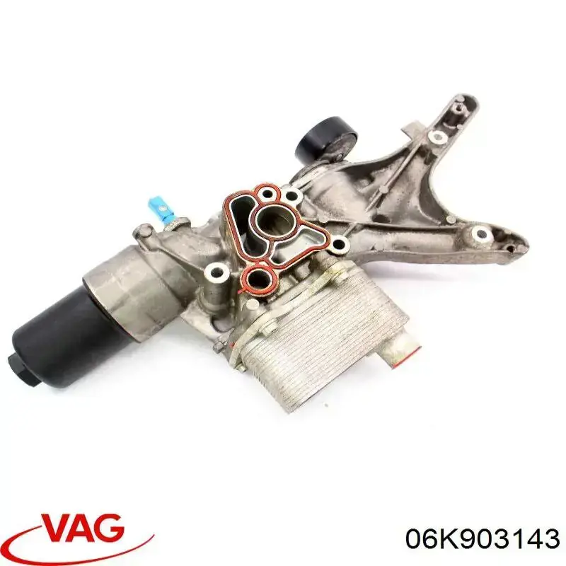 Купити 06K903143 VAG Кронштейн генератора