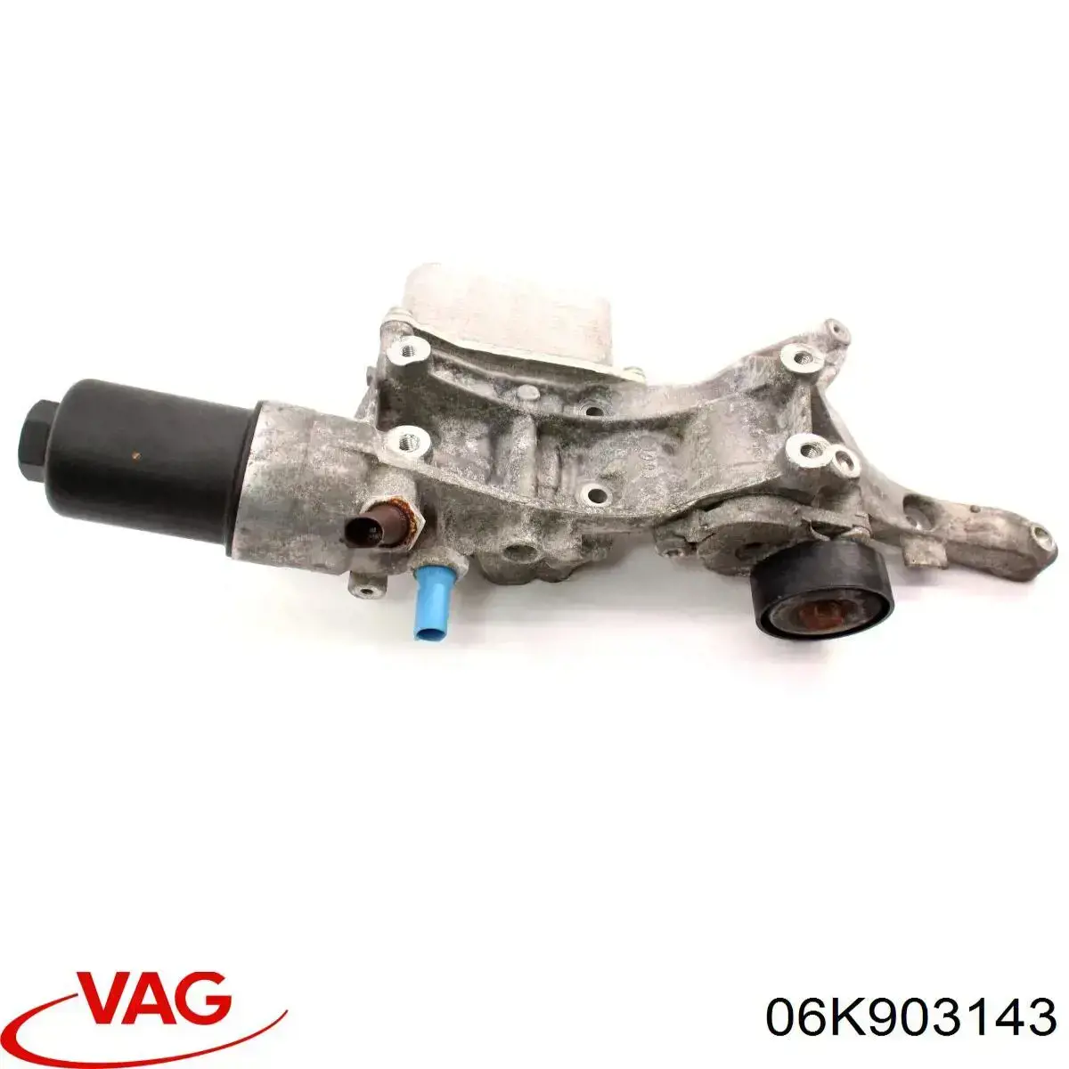 Кронштейн генератора 06K903143 VAG