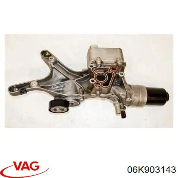 06K903143 VAG Кронштейн кріплення генератора