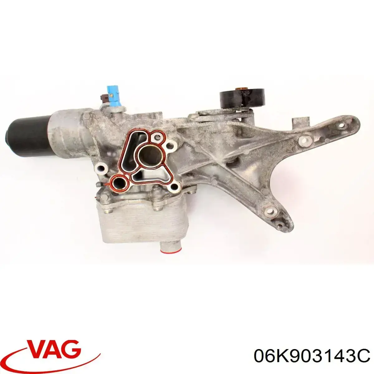 Купити 06K903143C VAG Кронштейн генератора