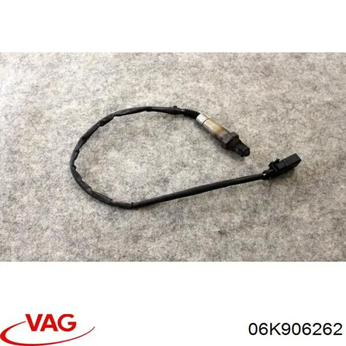 Купити 06K906262 VAG 
