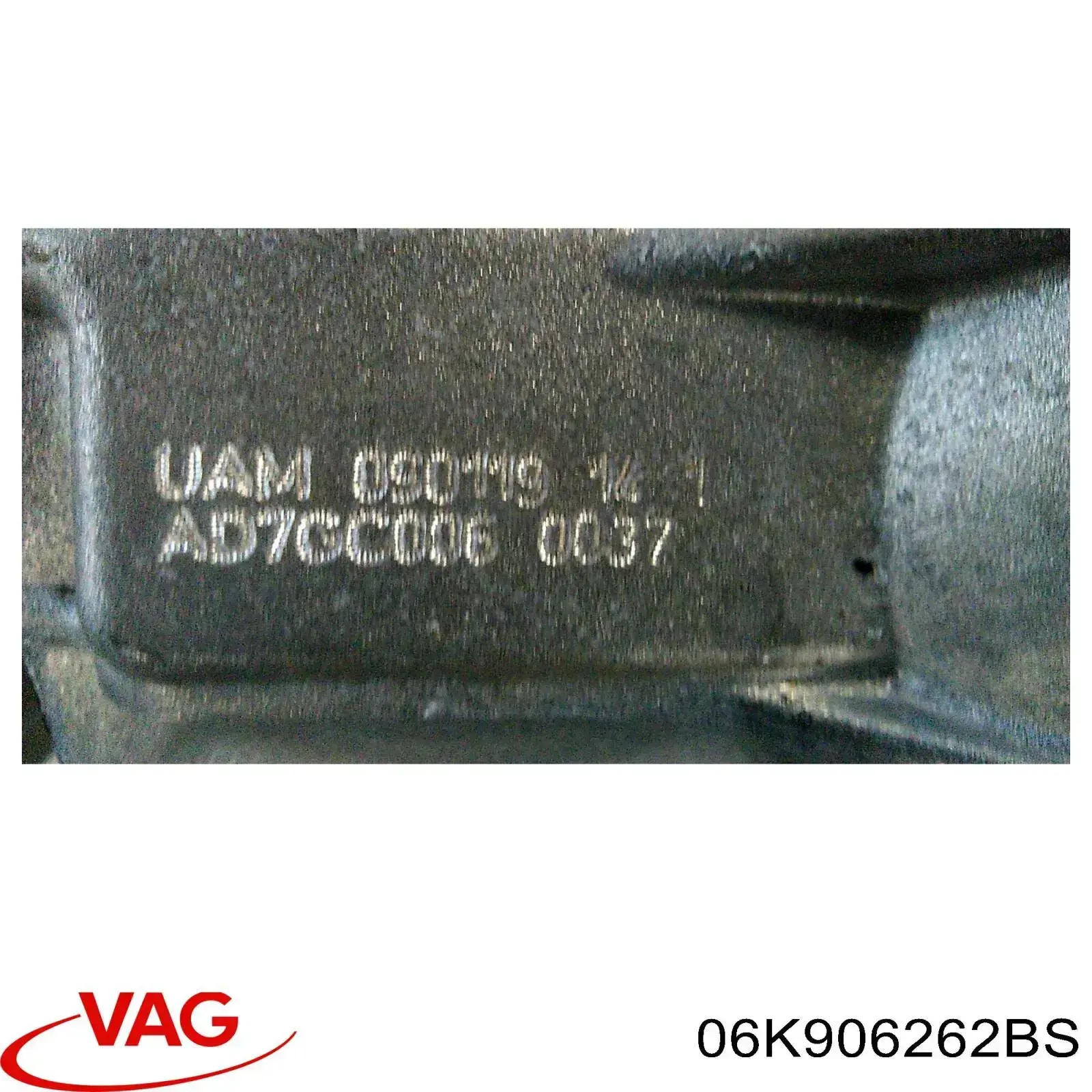  VAG 06K906262BS ціна, від 49.66 USD