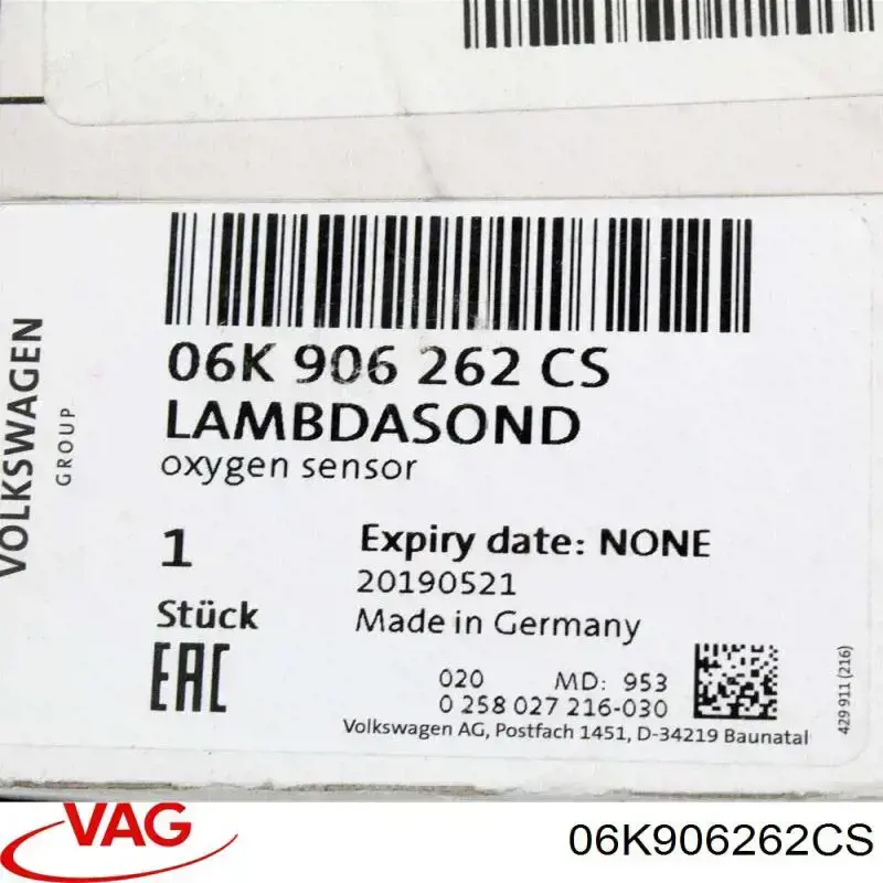 Лямбдазонд, датчик кисню до каталізатора 06K906262CS VAG