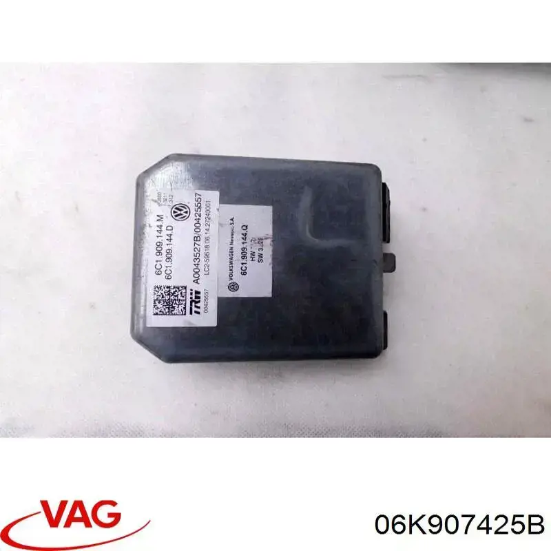 Купити 8V0906264D VAG Модуль управління двигуном