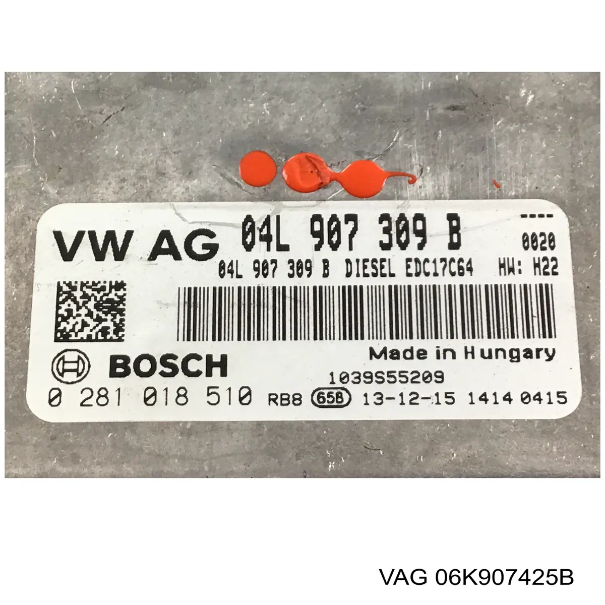 Електронний блок керування двигуном 06K907425B VAG