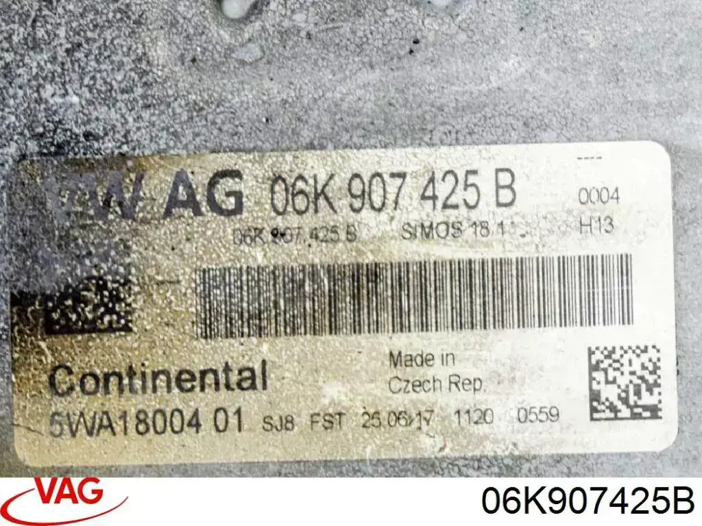 8V0906264D VAG Блок електронного управління