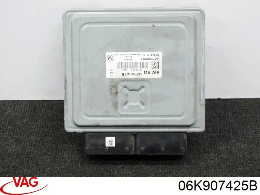 Купити 06K907425B VAG Модуль управління двигуном