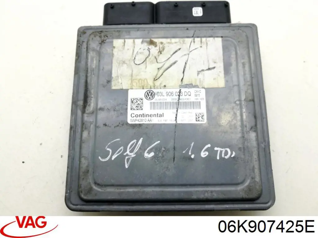 Купити 06K907425E VAG 