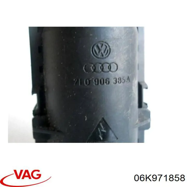 Купити 06K971858 VAG 
