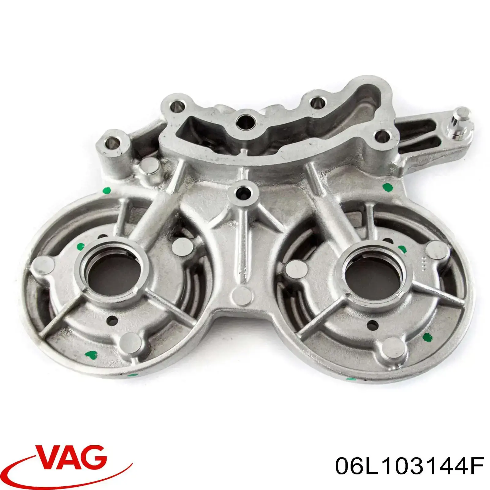 Передня кришка головки блока циліндрів (ГБЦ) VAG 06L103144F ціна, від 31.74 USD