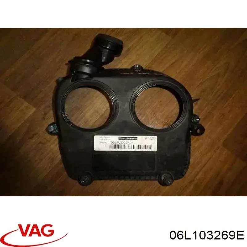 Захист ременя ГРМ, верхній VAG 06L103269E ціна, від 29.14 USD