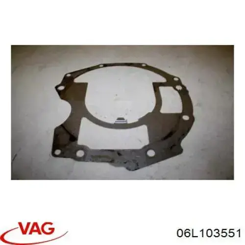 Купити 06L103551 VAG 
