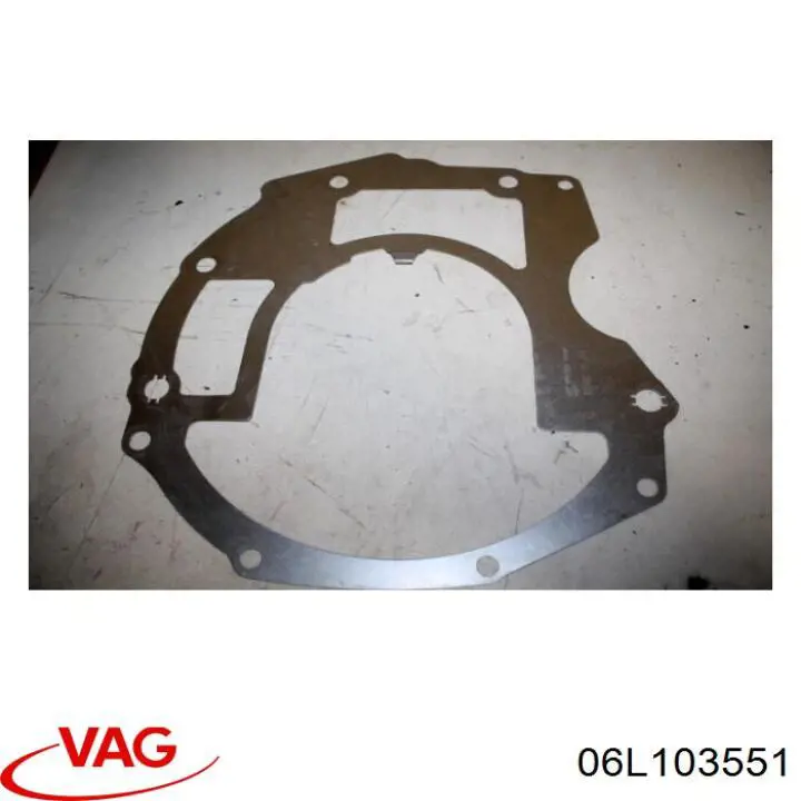  VAG 06L103551 ціна, від 5.64 USD