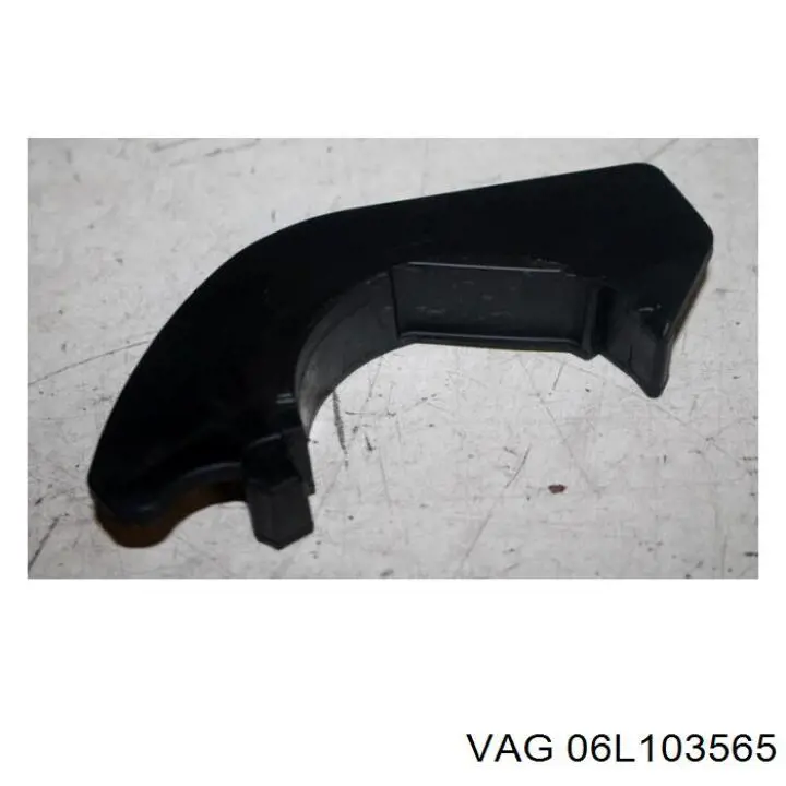  VAG 06L103565 ціна, від 2.81 USD