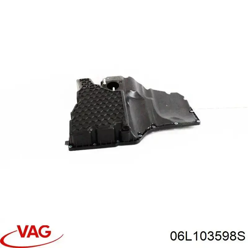 Купити 06L103598S VAG Захист двигуна
