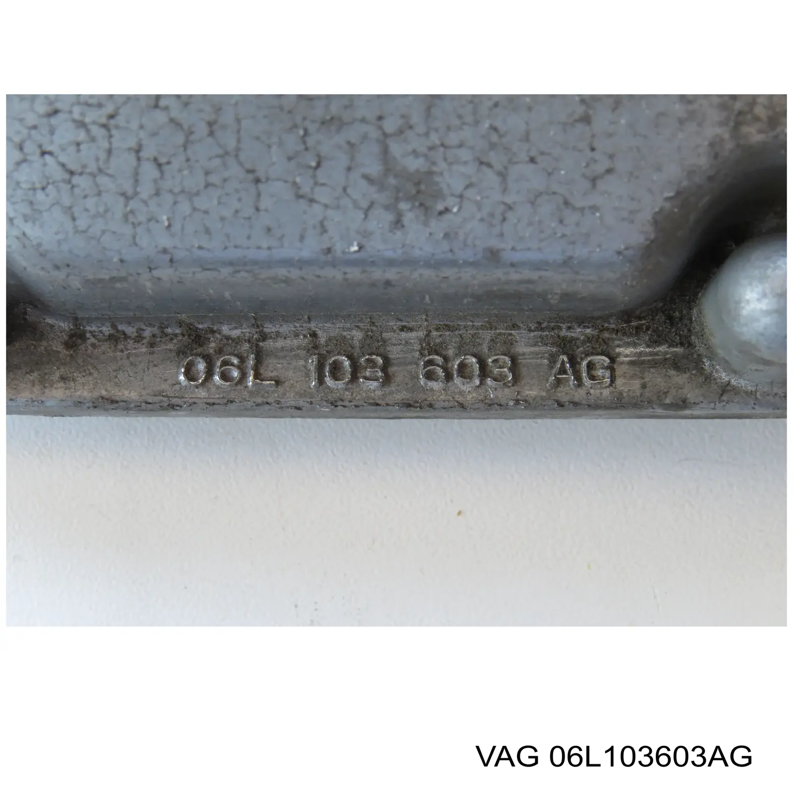 Піддон масляний картера двигуна, верхня частина VAG 06L103603AM ціна, від 378.98 USD