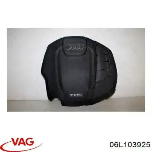 06L103925 VAG Екран двигуна