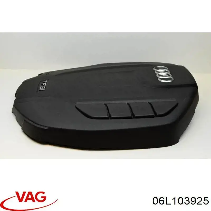 Кришка двигуна декоративна VAG 06L103925