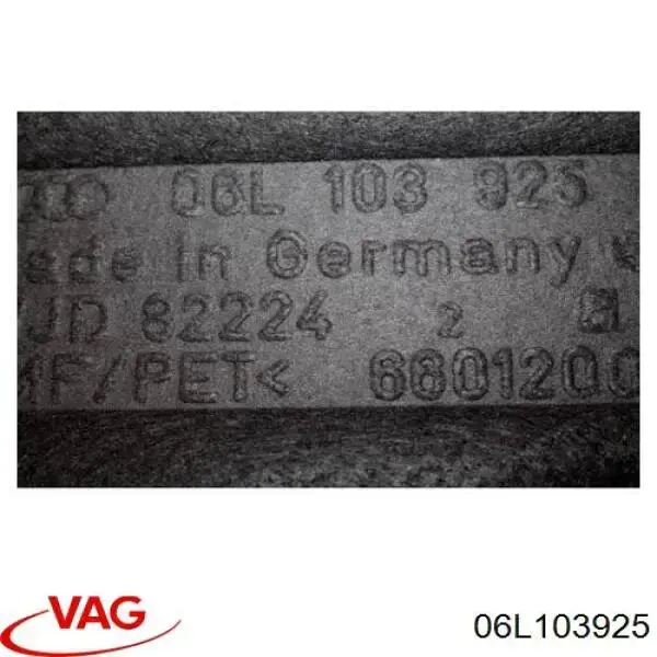 Кришка двигуна декоративна VAG 06L103925 ціна, від 63.33 USD