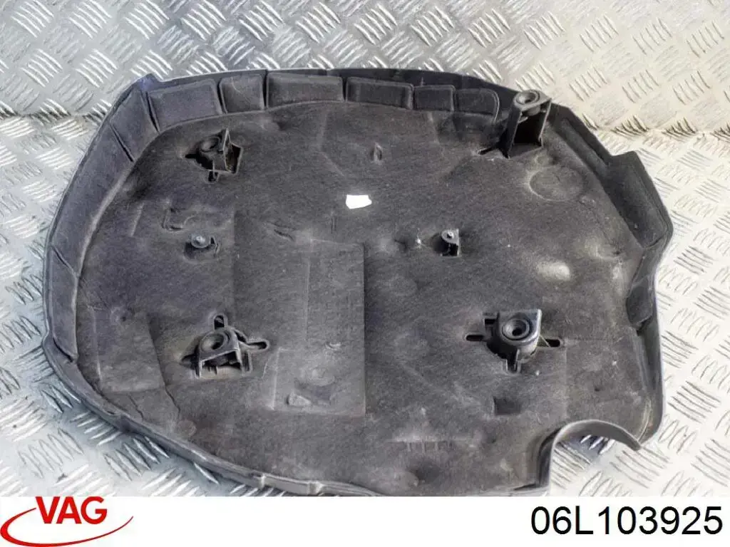 Купити 06L103925 VAG Кришка двигуна декоративна